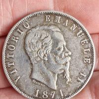 moneta in argento 1871