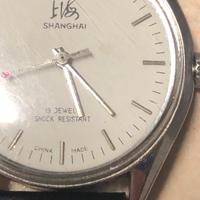 Orologio  vintage