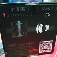 Obiettivo 7 artisans Lens 55MM F 1.4