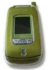 Cellulare LG U8550