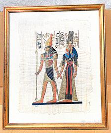 Quadro antico Egitto - Papiro autentico dipinto a