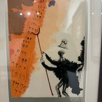 Serigrafia Salvador Dalì