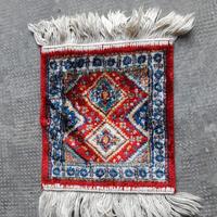 piccolo tappeto 31x28
