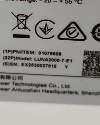 2 batterie 7 kWh E1 huawei milano piano terra 