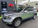 honda-cr-v-2-0-i-vtec-16v-aut-exclusive