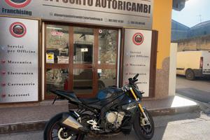 Bmw s1000 r
