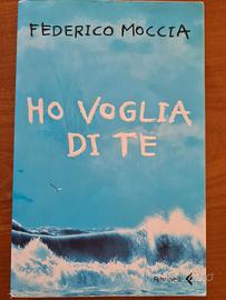 Ho vogliaa di te
