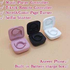 Anello remote controller