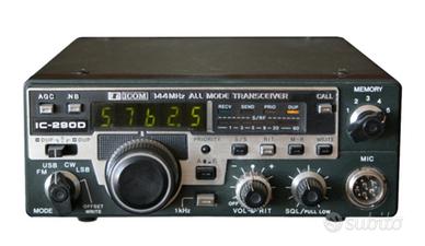 VHF   ICOM