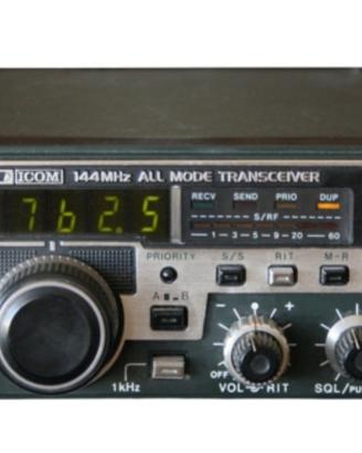 VHF   ICOM