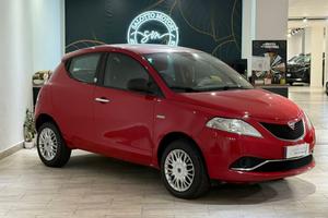Lancia Ypsilon anno 2017 motore nuovo KM0