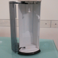 Yogurt Maid B15 Anni 70 - Sodastream Gemini