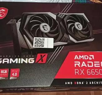 MSI Radeon RX 6650 XT GAMING X 8G