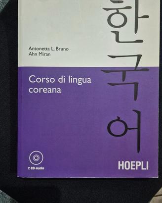 Corso di lingua coreana
