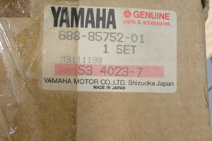Sensore Carburante Yamaha