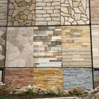 Pietre naturali per rivestimenti o pavimenti