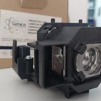 Lampada sostitutiva V13H010L36 EPSON EMP - S4