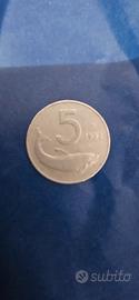 moneta da 5 lire