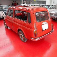 Fiat 500 Giardiniera