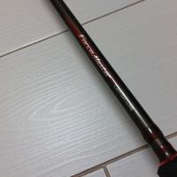 Canna da pesca shimano