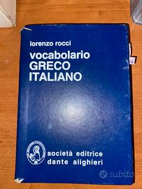 Dizionario di greco antico