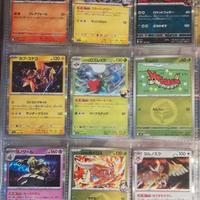 Pokemon carte holo jap