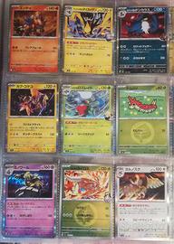 Pokemon carte holo jap