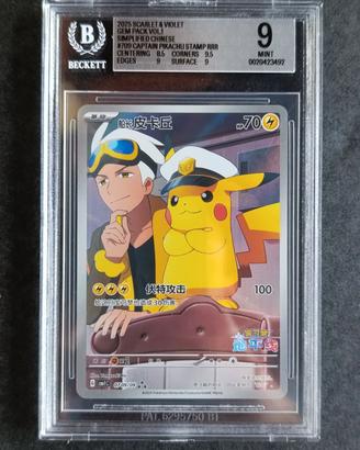 Pokémon Captain Pikachu gem pack 1 BGS 9