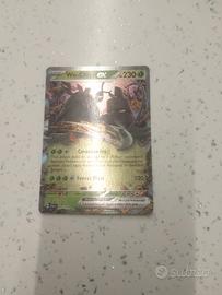 Pokemon card wo-chien ex