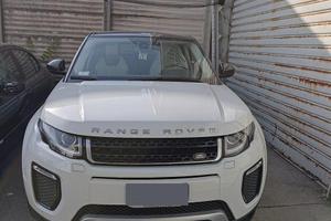 Range rover evoque
