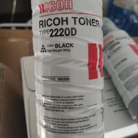 TONER RICOH 2 PZ