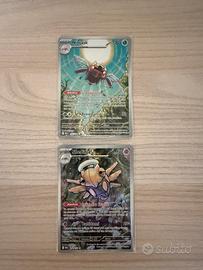 Ninjask e Shedinja MEG