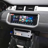navigatore android per range rover evoque 
