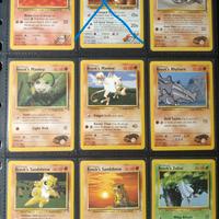 Lotto Gym Heroes carte comuni e non comuni