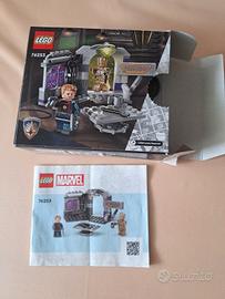 Lego Guardiani della Galassia 