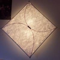 Lampada FLOS ARIETTE