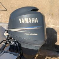 Yamaha F150 AETX