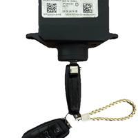 Accensione Audi A6 C6 / Q7 - Centralina e Chiavi