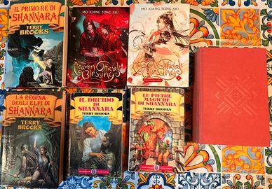 Stephen King - Terry Brooks - Mo Xiang Tong Xiu