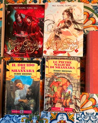 Stephen King - Terry Brooks - Mo Xiang Tong Xiu