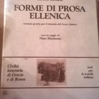 LIBRO FORME DI PROSA ELLENICA