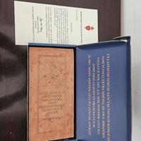 Mattone porta santa giubileo 2000