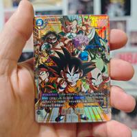 Son Goku: Childhood FB06-119