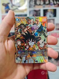 Son Goku: Childhood FB06-119
