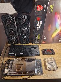 2 GTX 1080 ti gaming msi 