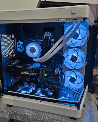 PC Gaming/Workstation - Piattaforma AM5