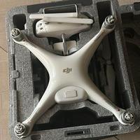 Drone DJI Phantom 4 Advance