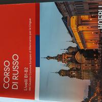 Corso di Russo B1-B2
