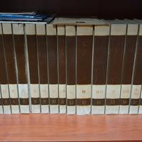 Enciclopedia in inglese