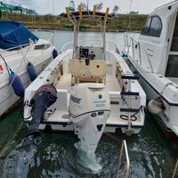 MAKO 212 Fischerman Center Console